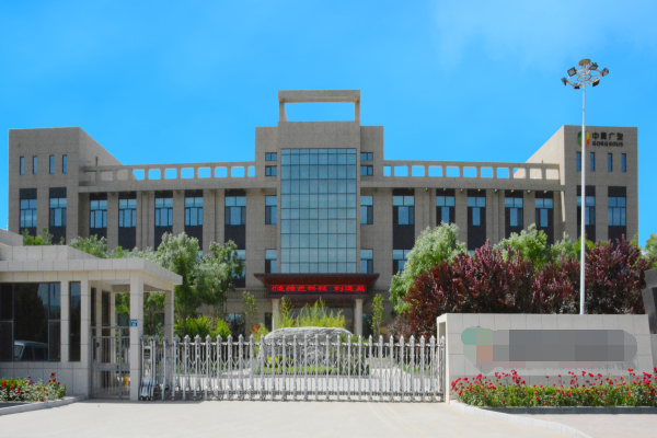 恭喜东莞市**超声波设备有限公司通过GMP认证