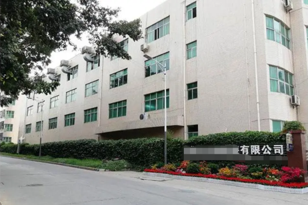 恭喜***电机(深圳)有限公司通过16949认证