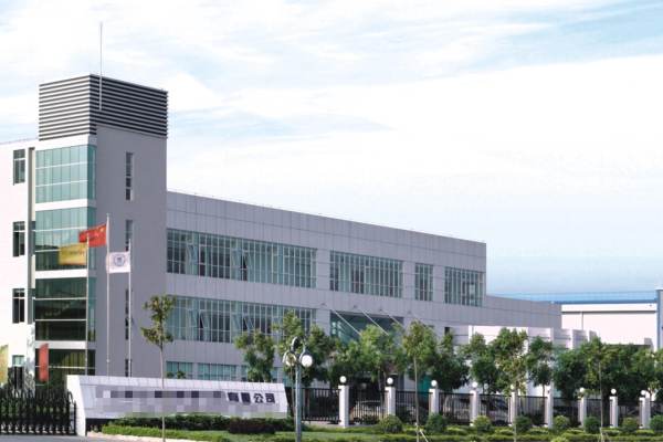 恭喜深圳市**达精密工业有限责任公司通过IATF16949认证