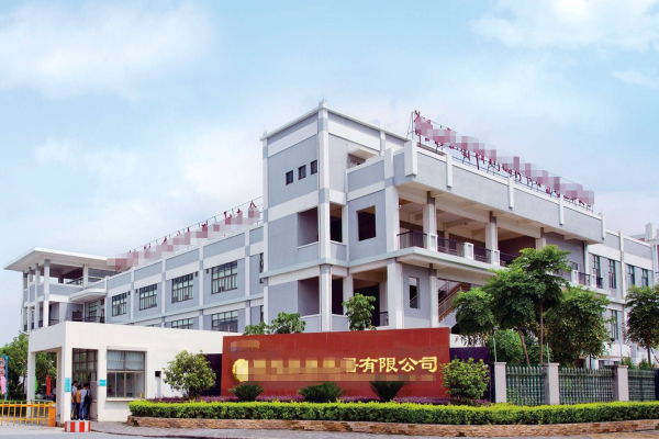 肇庆**家具有限公司通过API（Quality Audit）验厂