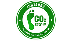 ISO14067产品碳足迹介绍