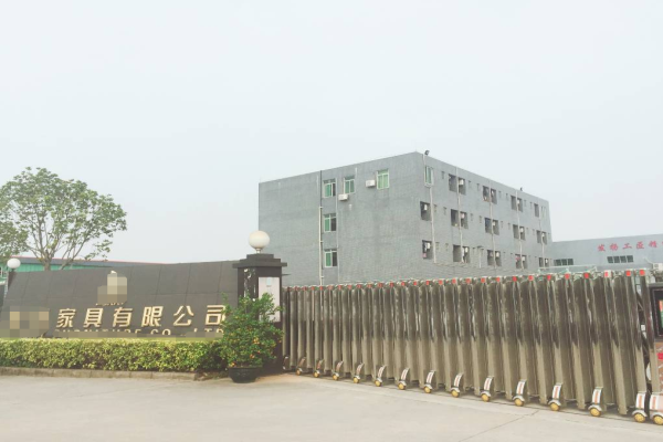 恭喜广东省**智能家居有限公司通过Costco验厂