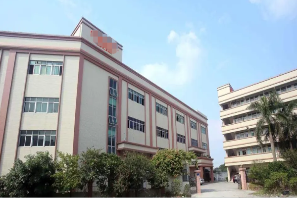 恭喜东莞市**电器有限公司通过Disney验厂