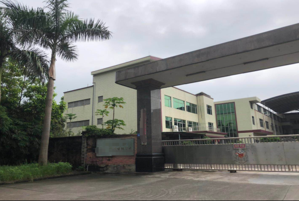 恭喜深圳**印刷有限公司通过三标年审