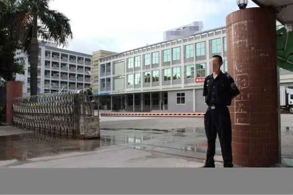 恭喜深圳市**保安服务有限公司通过ISO三标认证