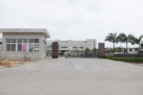 恭喜东莞市***织布有限公司通过家得宝（CSR）验厂