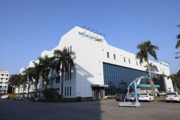 恭喜广州**生命科技有限公司通过BSCI+ISO9001认证