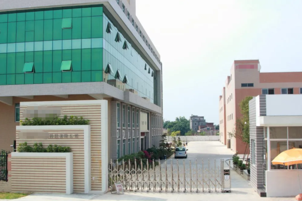 恭喜广州**生物科技股份有限公司通过ISO14067认证