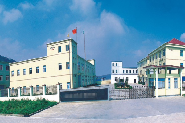 恭喜东莞市**服饰有限公司通过SEDEX-2P认证