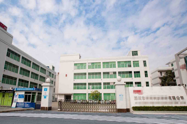 恭喜深圳市**科技有限公司通过ISO三标认证