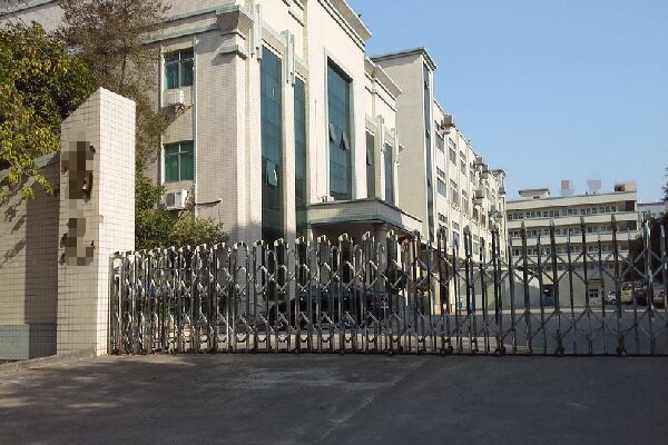 恭喜湖南**服饰制造有限公司通过SEDEX 2P认证