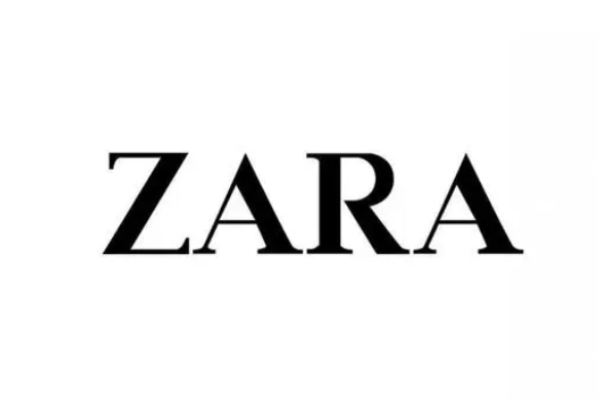 ZARA验厂申请流程