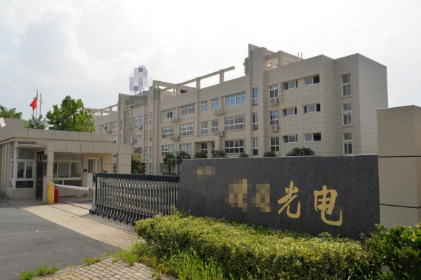 恭喜深圳市**光电技术有限公司通过ISO9001+14001年审
