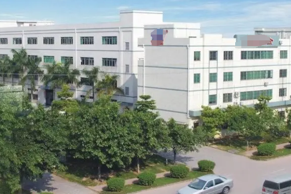 恭喜广州**生物科技股份有限公司通过NETX验厂