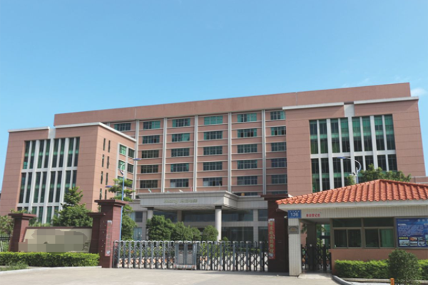 恭喜宁波***跨境电子商务有限公司通过FSC认证