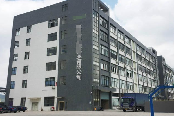 恭喜深圳市**科技有限公司通过ISO22716认证