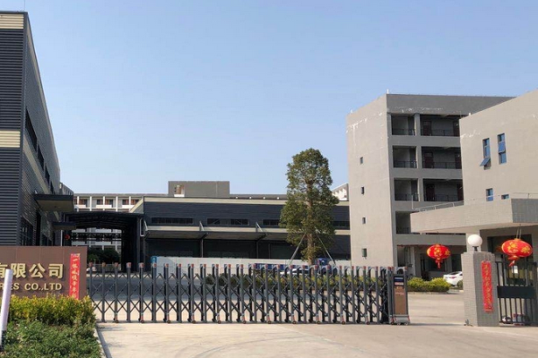 恭喜深圳市**食品集团有限公司通过CS食品生产许可证