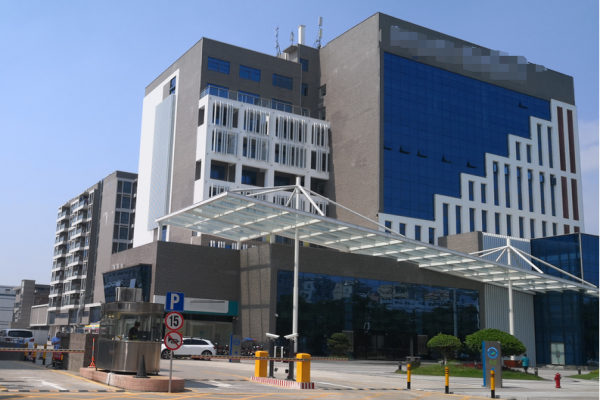 恭喜重庆**食品有限公司通过安全生产许可证