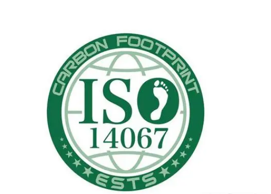 温室气体系列标准（ISO14064）将适应环境变化需要做出修订
