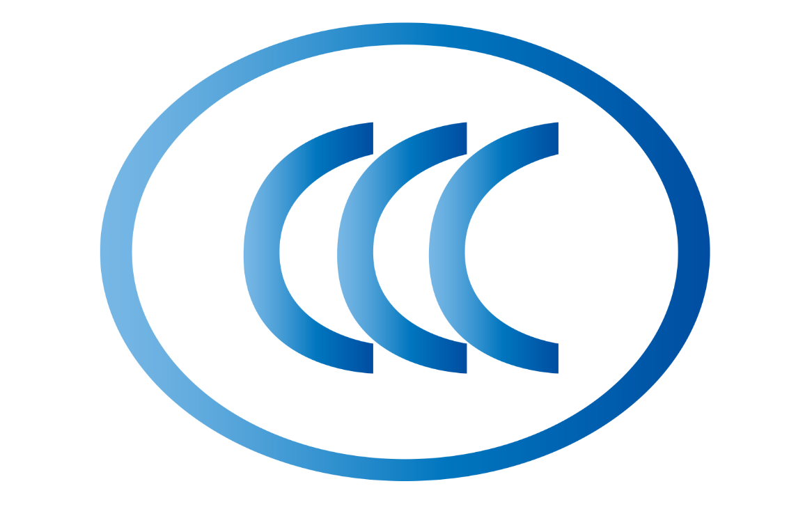 中国加强监督玩具的行业的3C认证