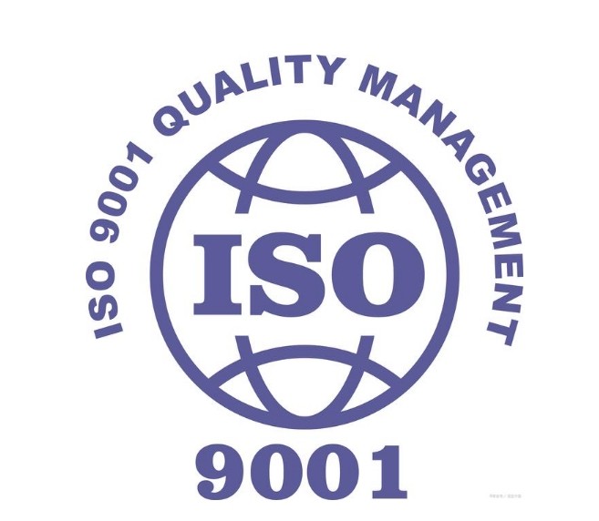 如何看待ISO9001证书上的IAF的标志？