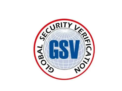 GSV运输安全管制程序