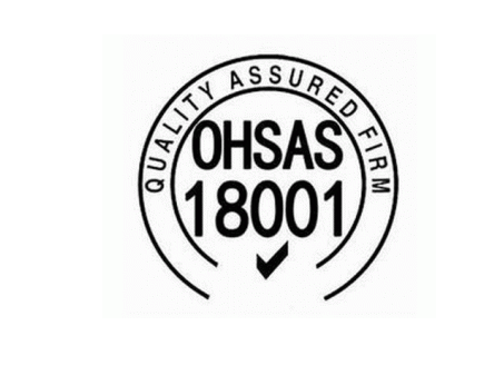 OHSAS18000职业安全健康技术规范与标准