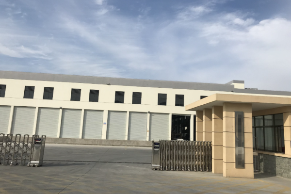 恭喜广州**生物科技股份有限公司通过FSSC22000食品安全体系认证