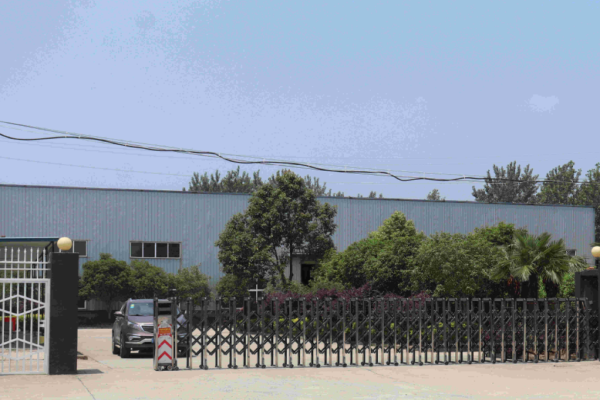 恭喜广州**皮具有限公司通过碳核查报告