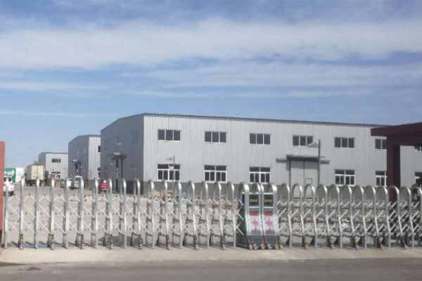 恭喜湛江市**建材有限公司通过ISO14064碳排放管理体系认证