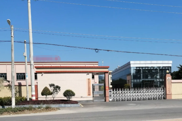 恭喜佛山市**家居用品有限公司通过沃尔格林验厂