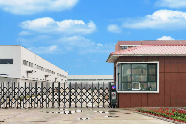 恭喜江苏**生物科技有限公司通过Nestle （雀巢）验厂