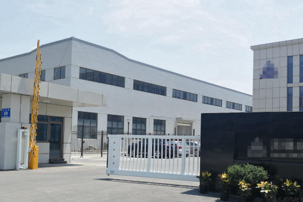 恭喜东莞市**包装材料有限公司通过ETI验厂