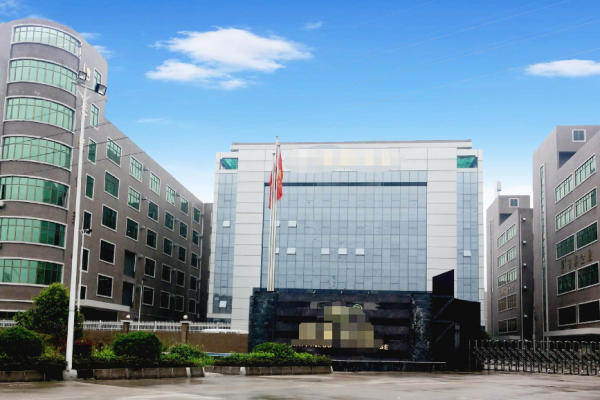 恭喜广州**纸品有限公司通过Adidas (阿迪达斯)验厂