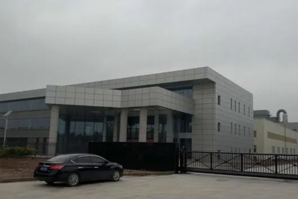 恭喜东莞市**包装盒加工厂通过Next验厂