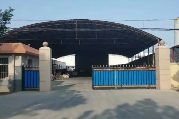 恭喜徐州**起重设备有限公司通过FSC年审