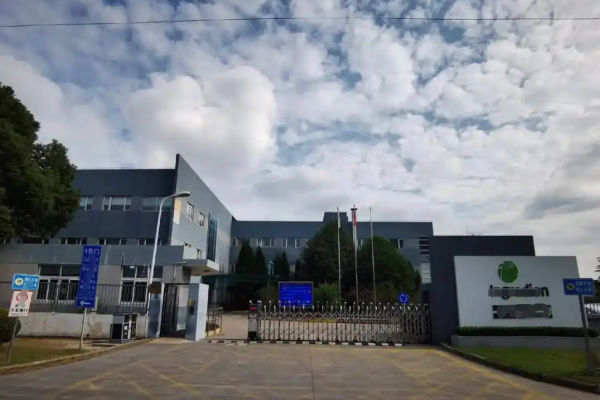 恭喜东莞市**印刷制品有限公司通过碳盘查报告