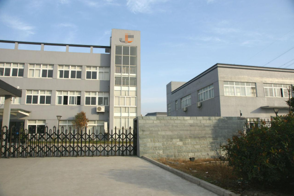 恭喜惠东县**印刷有限公司通过绿色园区申报