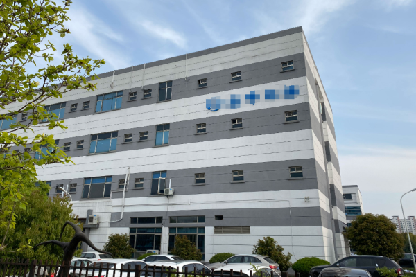 恭喜鹤山市**五金制品有限公司通过家得宝(Home Depot)验厂