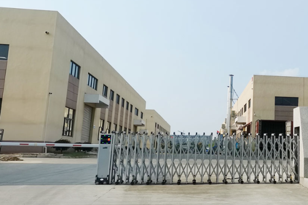 恭喜珠海**纸业有限公司通过COSTCO（好市多）验厂