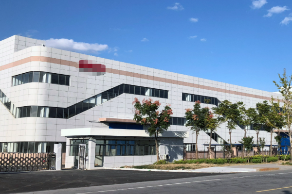 恭喜惠州市**竹木制品有限公司通过碳达峰认证