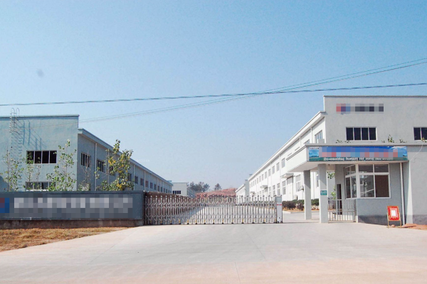 恭喜开平市**卫浴有限公司通过企业重点人群退税