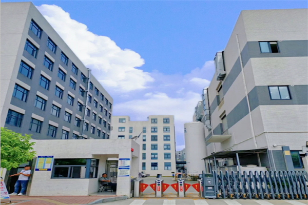 恭喜惠州市**光电技术有限公司通过亚马逊气候友好认证