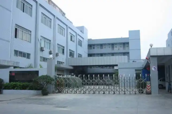 恭喜深圳**印刷有限公司通过亚马逊气候友好绿标认证