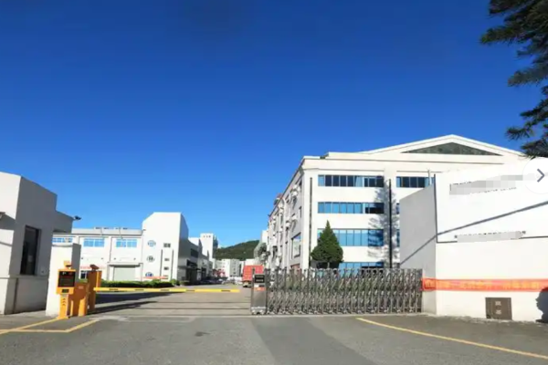 恭喜佛山市顺德区**彩印有限公司通过GMI认证