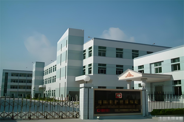 恭喜深圳市**精密科技有限公司通过沃尔玛(Wal-Mart)验厂