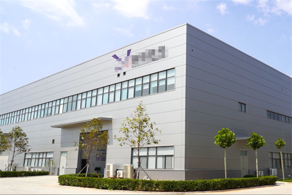 恭喜东莞**电声器材有限公司通过RCS认证