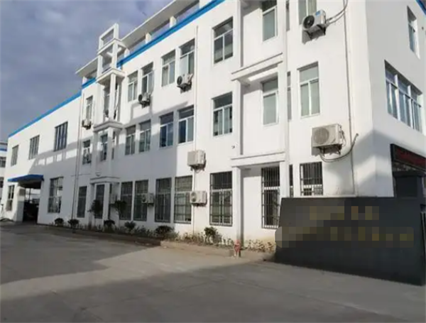 恭喜东莞市**玻璃工艺品有限公司通过ESG认证