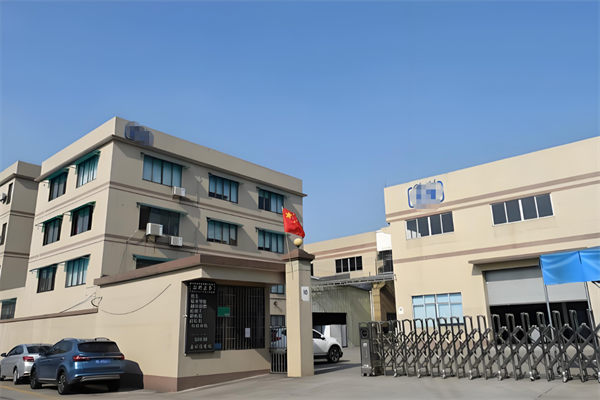 恭喜南京**科技实业有限公司通过碳减排认证