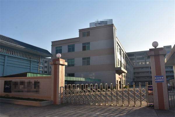 恭喜中山市**印刷有限公司通过孩之宝验厂